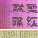 앞선기획