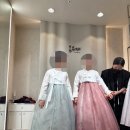 [결혼/온유재] W웨딩 혼주한복대여 온유재 방문후기 (2벌 피팅)