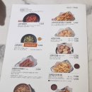 교촌치킨약대점 이미지