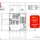 리더스빌딩 이미지