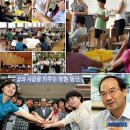 청원초등학교 이미지