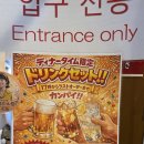 아들과 함께한 2박3일 후쿠오카 먹부림....9 이미지