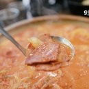 존슨부대찌개 이미지