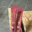 미래홍삼 | 영양제] 머리 땀많은 아기, 키가 안큰다고? 미래홍삼 키즈 라이트 내돈내산 후기 (미래에서 홍삼이 자란다)