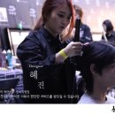 혜진미용실 이미지
