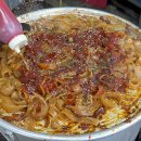 남부축산 이미지