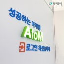 진주광고기획