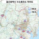 울산가스충전소 이미지
