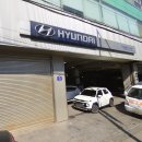 현대자동차구로남부점 이미지