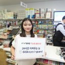 기가테크 이미지