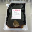 크리치푸드