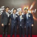 화이트산업㈜ 이미지