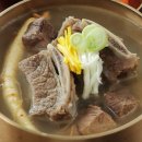 본가갈비탕 이미지