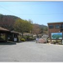 천관산도립공원관리사무소 이미지