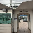 썬노래방 | 정동진 가성비 숙소 추천 썬크루즈 호텔 스탠다드 오션뷰 객실 부대시설 내돈내산 후기