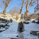 경기둘레길 파주7코스 이미지