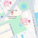 덕현아파트 후문 버스승강장 | 홍콩마카오 가족 여행_마카오 숙소 추천! [아티젠 그랜드 라파] 위치 및 이동 방법, 스위트룸...
