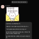 로즈그레이스 | W - 라마다 세인트그레이스홀 로즈베일리 본식스냅 후기 / 맛보기컷 / 셀렉 방법