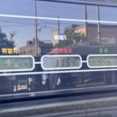 항공대주유소 이미지