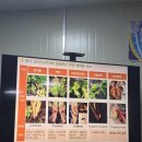 이암농장 이미지