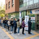 세종선거관리위원회 | 2026 지방선거 사전투표, 신분증 하나로 끝낸 제 후기와 준비물 정리