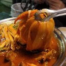 두꺼비식당 이미지