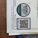 인정카서비스 이미지