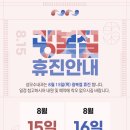 성모수내과의원 이미지
