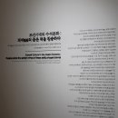 부천시립박물관 이미지