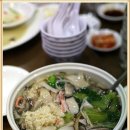 최강중화요리 이미지