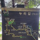 도당산지나고 원미산지나 소사역까지 이미지