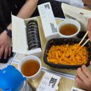 두1리(공영주차장)야외운동기구 | 아이와가기좋은 송도해돋이공원 피크닉추천🌿텐트치고 하루종일 놀다온 후기(주차정보)