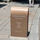서순라길 데이트 코스 추천 :: 노이모이 왁스카빙 반지 만들기 원데이클래스 후기