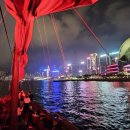 하버크루즈 이미지