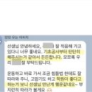 이수정언어논술교습소 | 독서로 문해력과 사고력을 키우는 아라동초등논술과 독서논술의 매력