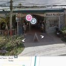 독도세탁 이미지