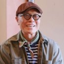 주식회사 트래블온 비즈N 헬스동아