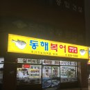 송현역 이미지