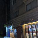 사평대로55길 21-3 이미지