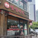 두성프라자 | [경기/수원] 수원 로컬 맛집 영통 보영만두 매탄직영점솔직 후기(군만두, 중간쫄면, 김밥)