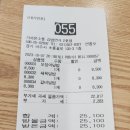 연가분식 이미지