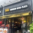 비에이치씨부천상동역점 이미지