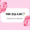 "당신만의" 퍼스널컬러/이미지/스타일링을 찾아드립니다