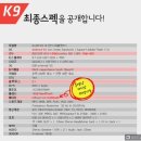 케이아이㈜ 이미지