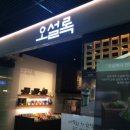 청계천로 이미지