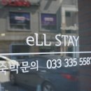 제이오투어 이미지