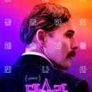 2020-주161 이미지