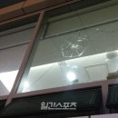 스카이박스 이미지