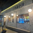 미금수뿔 - 중구 종로 38 | [대구/달서구] "미금수뿔" 월성동 무한 서비스, 삼겹살 맛집 추천 (주차, 후기, 메뉴, 웨이팅)