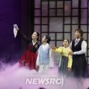 신라문화제-연극 이미지